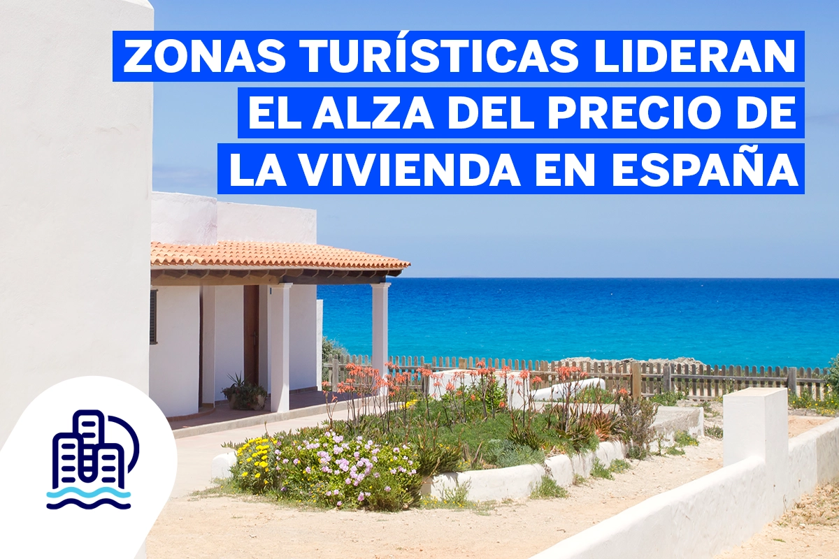 El precio de la vivienda